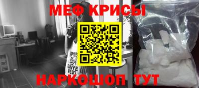 твердый Кунгур