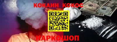 твердый Кунгур