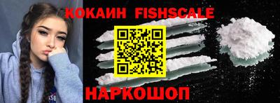 меф Кулебаки