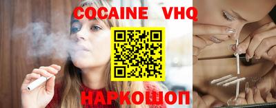 меф Кулебаки