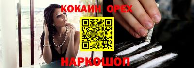 меф Кулебаки