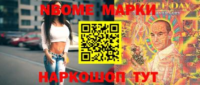 меф Кулебаки