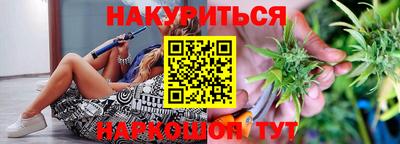 твердый Кунгур