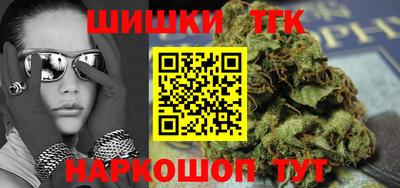меф Кулебаки