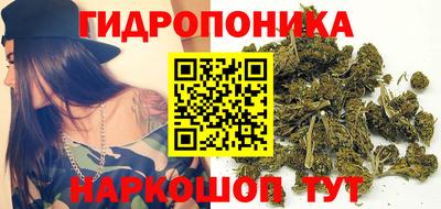 каннабис Кумертау