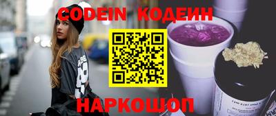 каннабис Кумертау