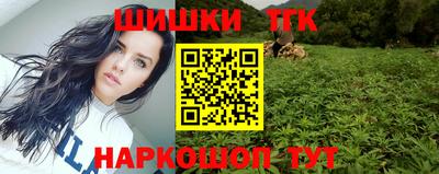твердый Кунгур