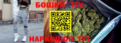 каннабис Кумертау