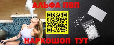 твердый Кунгур