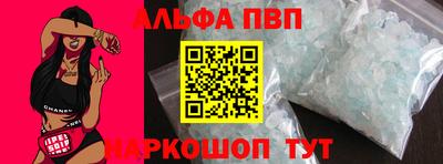 меф Кулебаки