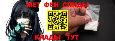 каннабис Кумертау
