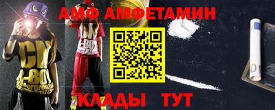каннабис Кумертау
