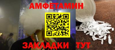 твердый Кунгур