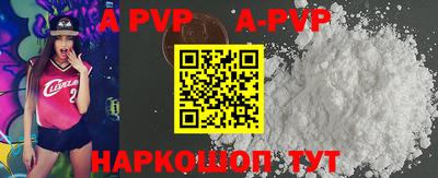 меф Кулебаки