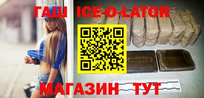 твердый Кунгур