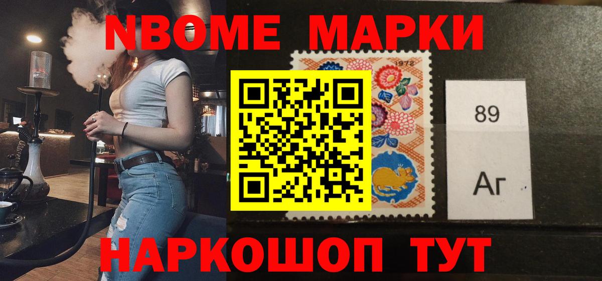LSD-25 экстази кислота  OMG маркетплейс  Вход с VPN  Керчь  Лсд 25 экстази кислота 